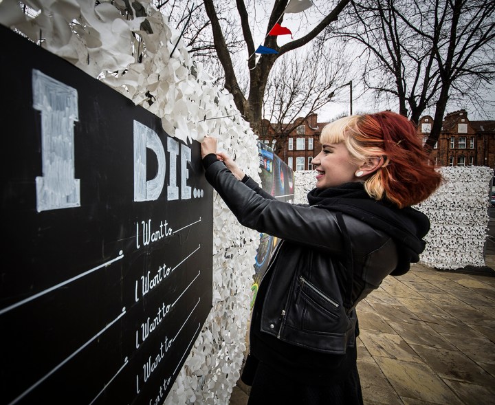 0Z1A3182BEFOREIDIE B