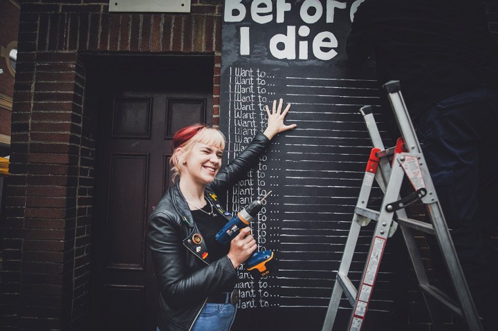 0Z1A7151BID hullpride b