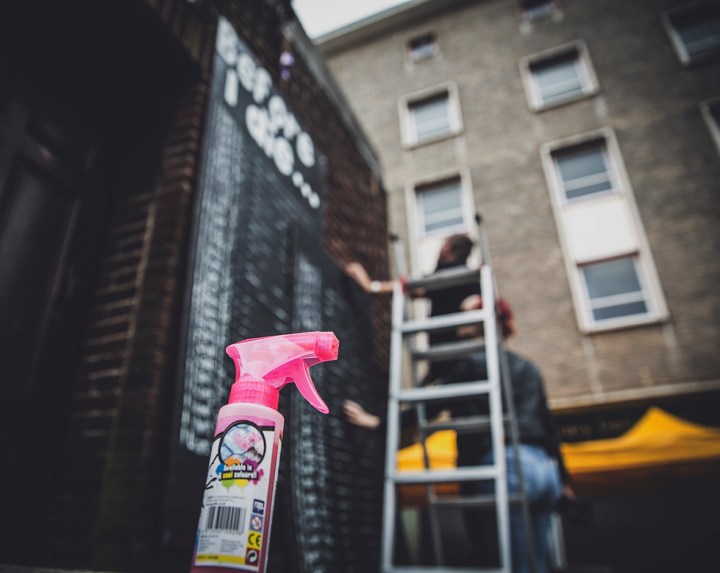 0Z1A7165BID hullpride b