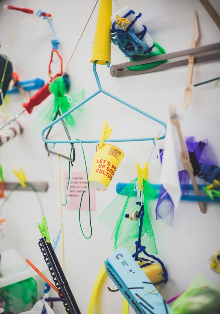 STATES OF PLAY @HUMBER STREET GALLERY LETS BREW UP SOME CULTURE