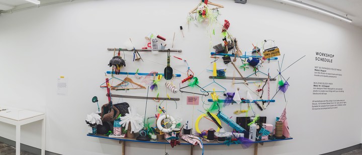 STATES OF PLAY @HUMBER STREET GALLERY PANORAMA