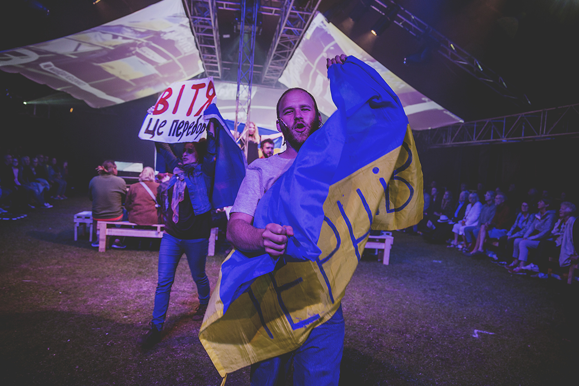CARRYING FLAG COUNTING SHEEP REVOLUTION A GUERRILLA FOLK OPERA FREEDOM FESTIVAL 2017