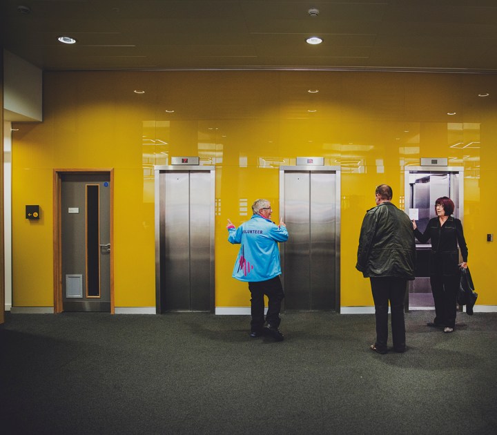 _Z1A2306WHATISEARTH b