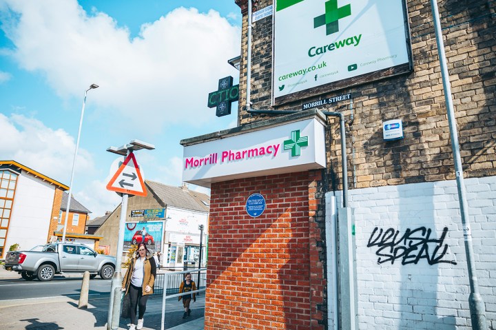 _Z1A9502ALTERNATIVEHERITAGEDRUNKANIMAL b